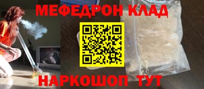 кокаин колумбия Будённовск