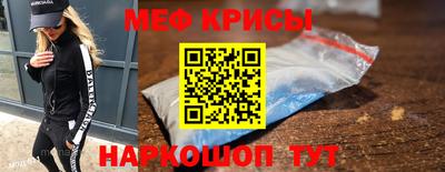 кокаин колумбия Будённовск