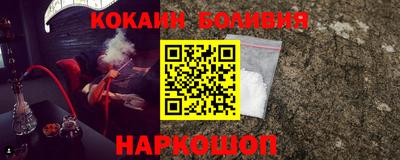 амфетамин Бузулук