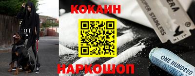 амфетамин Бузулук