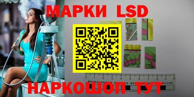 СК Бугуруслан