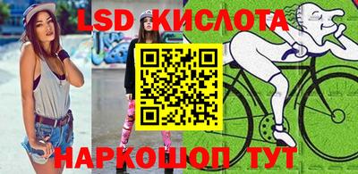 амфетамин Бузулук