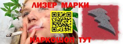 кокаин колумбия Будённовск