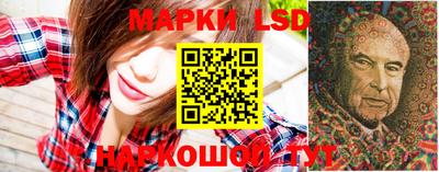 кокаин колумбия Будённовск