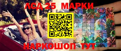 кокаин колумбия Будённовск