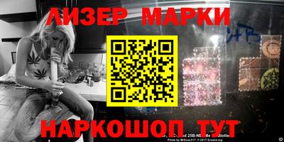 кокаин колумбия Будённовск