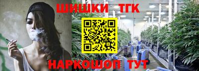амфетамин Бузулук