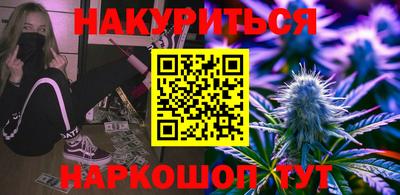 кокаин колумбия Будённовск