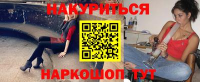 амфетамин Бузулук