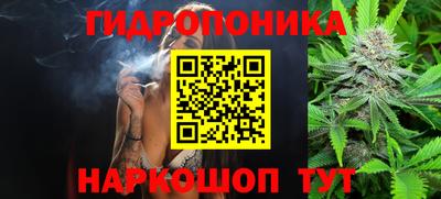 СК Бугуруслан
