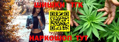 кокаин колумбия Будённовск