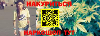 кокаин колумбия Будённовск