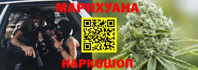 кокаин колумбия Будённовск