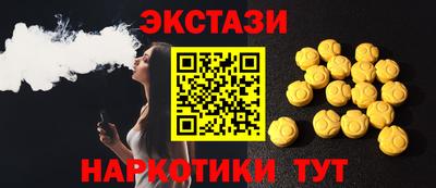 СК Бугуруслан