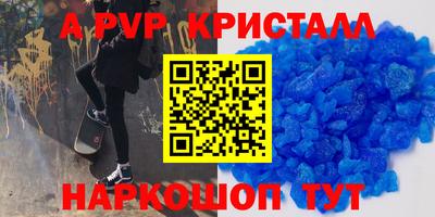СК Бугуруслан