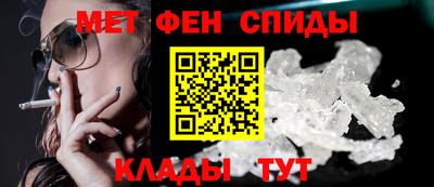 СК Бугуруслан