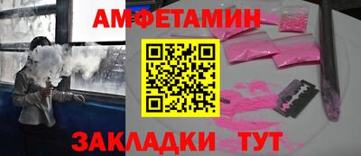 СК Бугуруслан