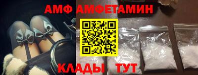 СК Бугуруслан