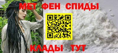 СК Бугуруслан