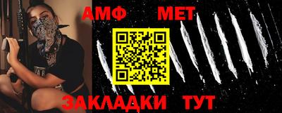 кокаин колумбия Будённовск