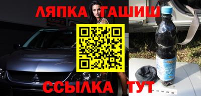 кокаин колумбия Будённовск