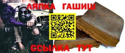 кокаин колумбия Будённовск