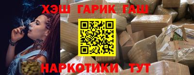 кокаин колумбия Будённовск