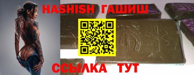 СК Бугуруслан