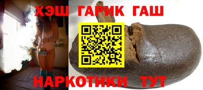 СК Бугуруслан
