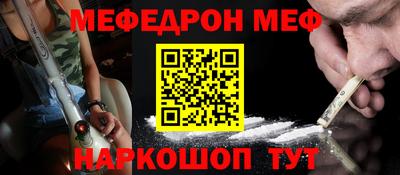 СК Бугуруслан