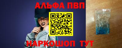 кокаин колумбия Будённовск