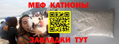 СК Бугуруслан